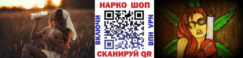 Виды наркоты Таштагол Марихуана Cocaine Гашиш