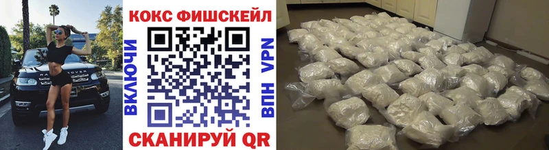 Cocaine Колумбийский  дарк нет какой сайт  Таштагол 