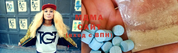 не бодяженный Аркадак