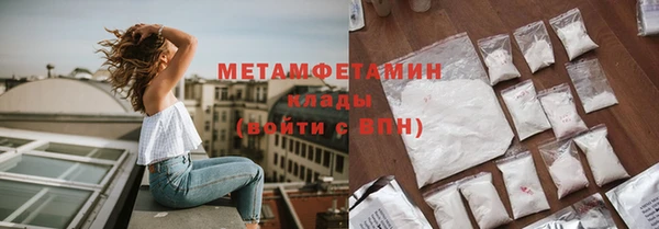не бодяженный Аркадак