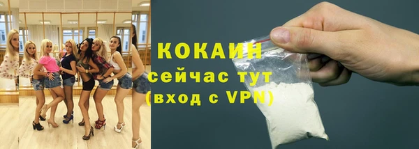 a pvp Армянск
