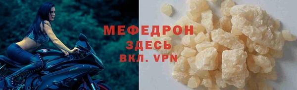 не бодяженный Аркадак