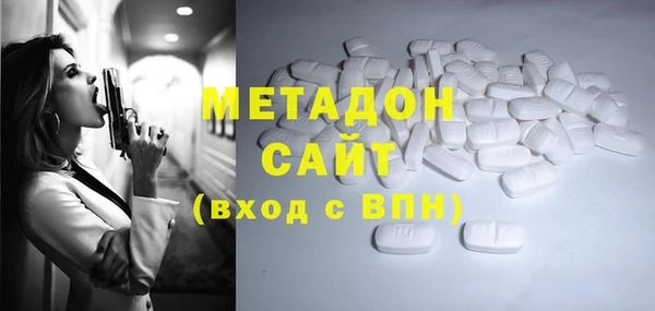 не бодяженный Аркадак