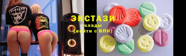 не бодяженный Аркадак