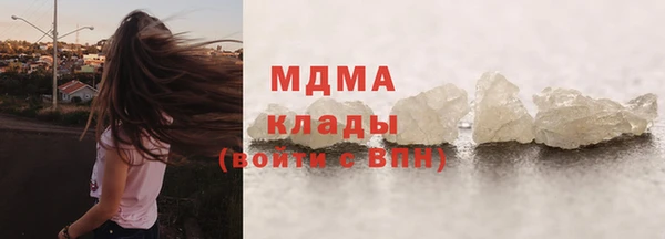 не бодяженный Аркадак