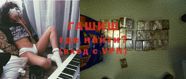 не бодяженный Аркадак