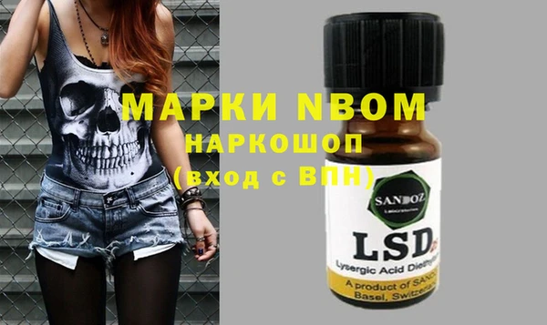 a pvp Армянск