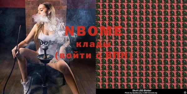 a pvp Армянск