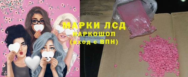 a pvp Армянск