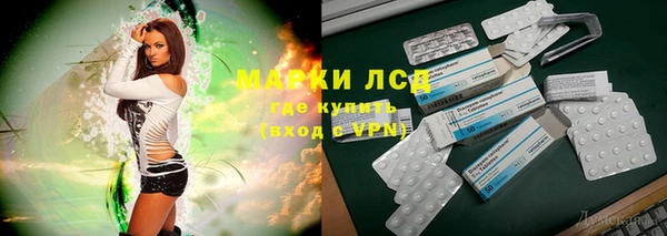 a pvp Армянск
