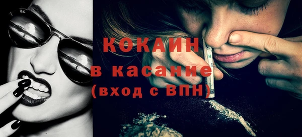 не бодяженный Аркадак
