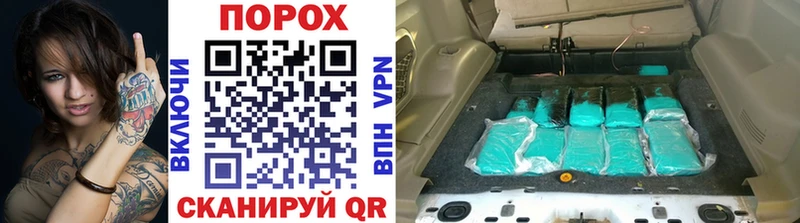 где найти наркотики Таштагол Метамфетамин Methamphetamine